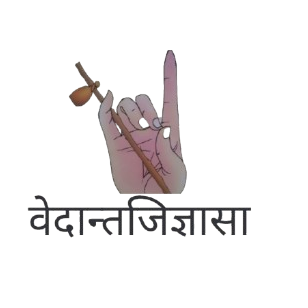 vedanthajignasa.in